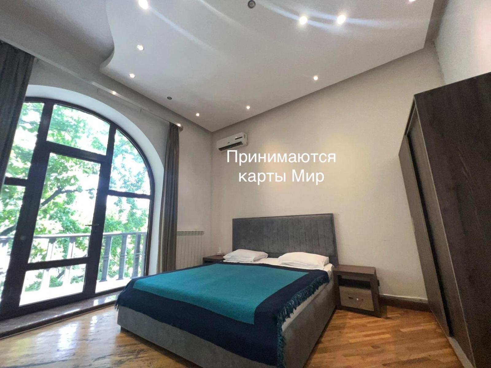 Saryan Hotel Єреван Екстер'єр фото